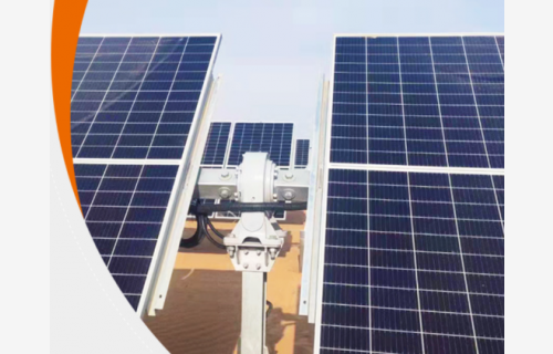 狗子28拟收购江阴尚驰70%股权，加码光伏回转减速器等业务